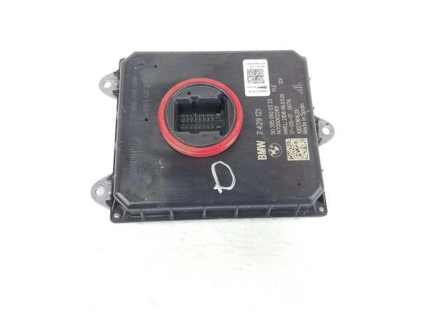 Блок управления Xenon