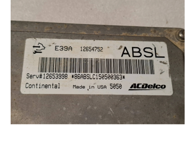 Блок управления двигателя 12653998, 12654752 Chevrolet Camaro