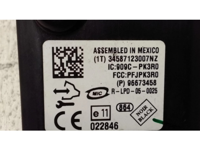 Считывающее устройство иммобилайзера (антенна)