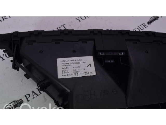 Центральная воздушная решётка