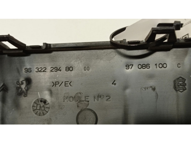 Блок предохранителей 9632229480, 97086100   Citroen C6    