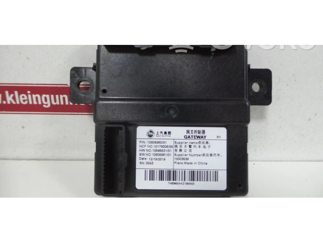 Блок управления 10805960   MG HS