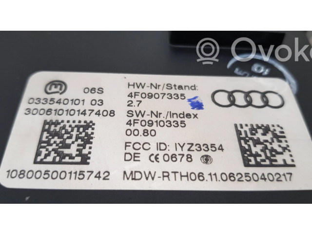 Блок управления без ключа