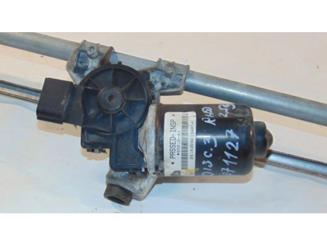 Комплект механизма стеклоочистителей