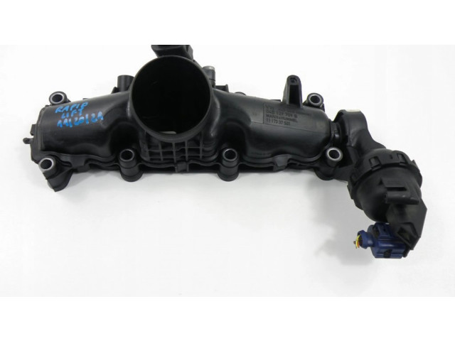 Всасывающий коллектор