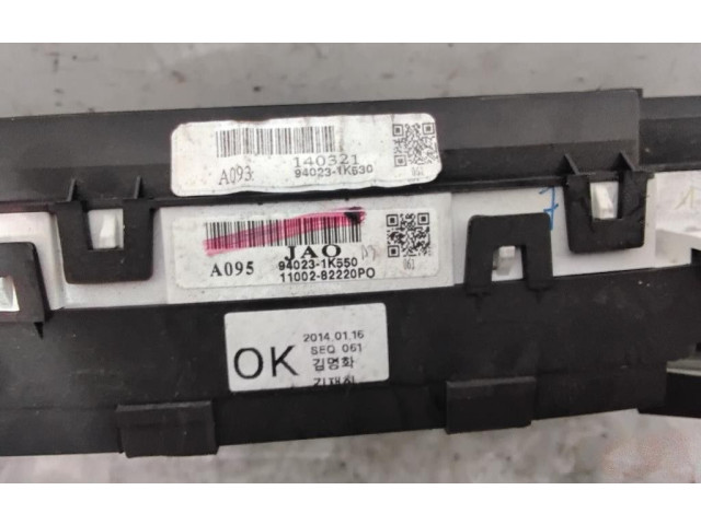 Панель приборов D4FC   Hyundai ix20       