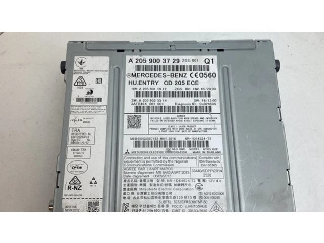 Радио/ проигрыватель CD/DVD / навигация