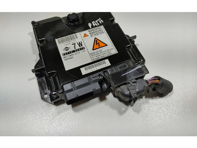 Блок управления двигателем Блок управления 23710EC01C Nissan Pathfinder R52
