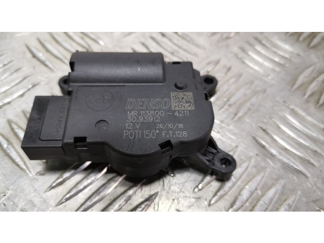 Двигатель задвижки потока воздуха