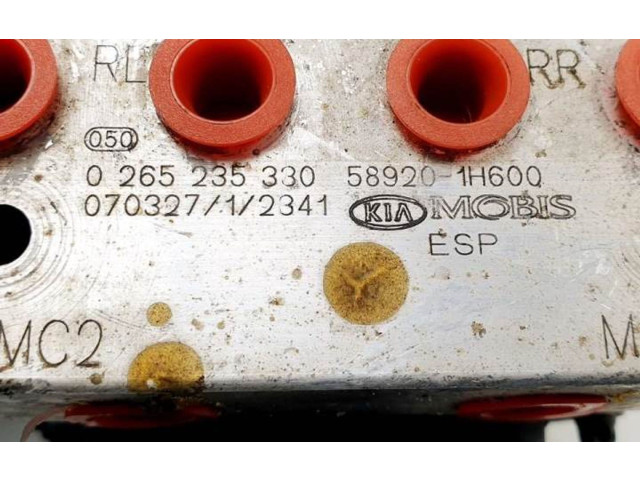 Блок АБС 589201H600 KIA Ceed 2006 - 2012 года