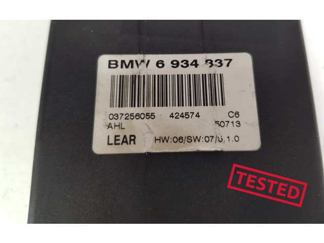 Блок управления Xenon