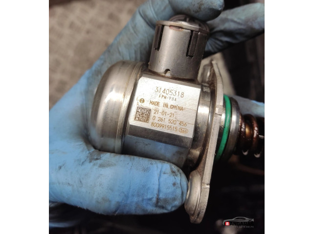 Топливный насос