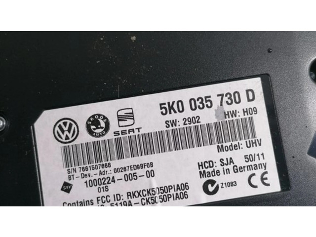 Комфортный модуль