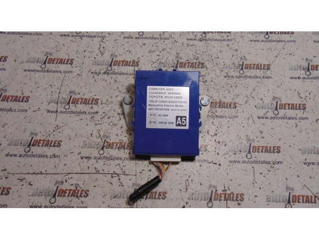 Блок управления 8934053020 Lexus IS 220D-250-350