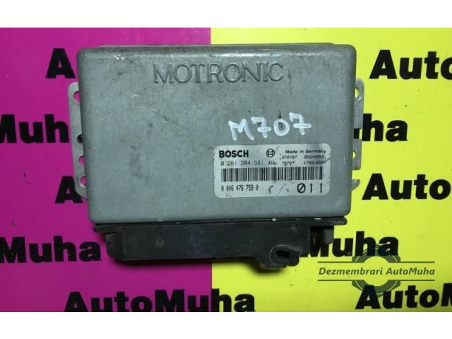 Блок управления двигателем Блок управления 0261204381 Fiat Marea