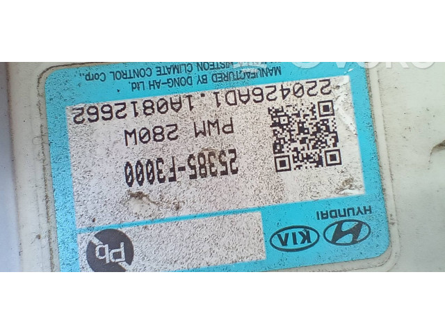 Блок управления 25385F3000, 1A0812662 KIA Ceed