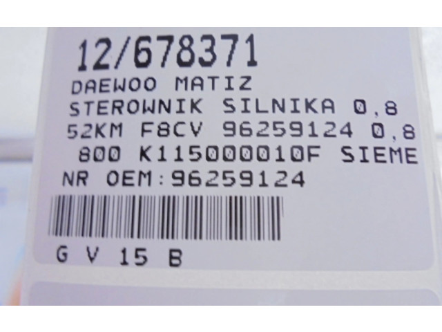 Блок управления двигателем Блок управления 96259124, 96259124 Chevrolet Matiz