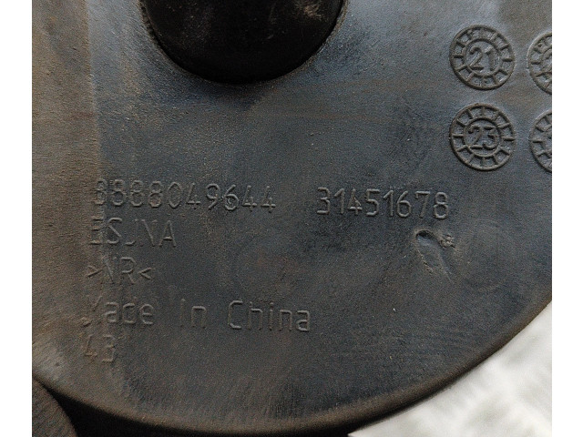 Блок управления коробкой передач 32221194, 8888766160 Volvo XC40