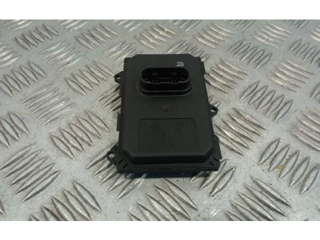 Блок управления Xenon