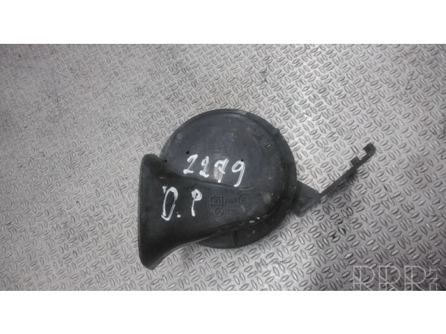 Звуковой сигнал