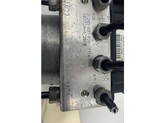 Блок управления АБС 71751083   Fiat Bravo