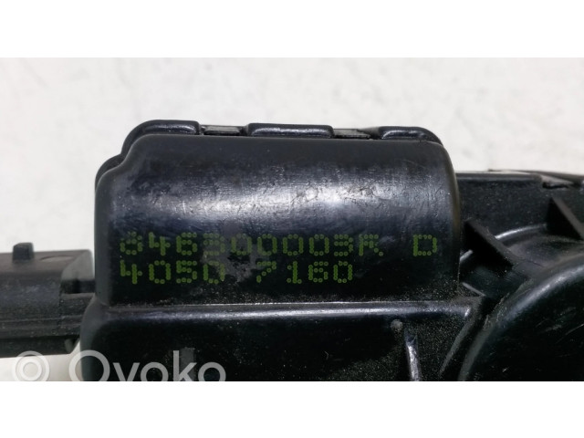 Замок задней крышки