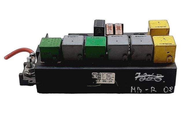 Блок предохранителей A1645400072, 15444546   Mercedes-Benz R W251    
