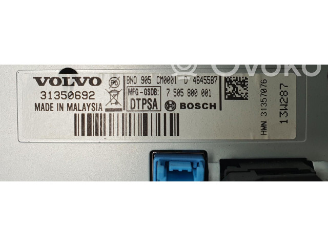Дисплей 4645587 Volvo V70