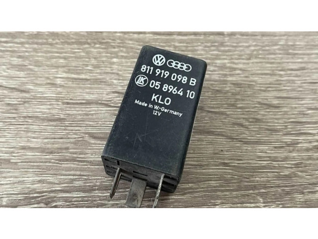 Другое реле