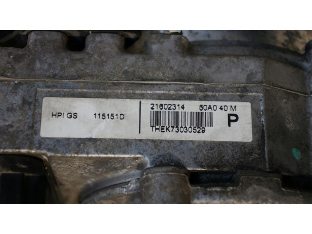 Генератор 8200720894 Renault Logan I