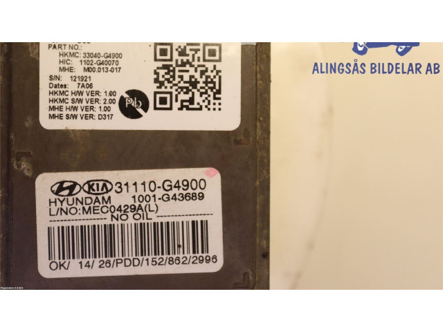 Vstřikovací čerpadlo 31120G4900, 31110G4900 Hyundai i30 D4FB