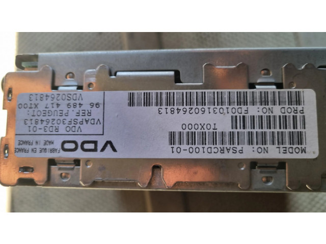 Радио/ проигрыватель CD/DVD / навигация