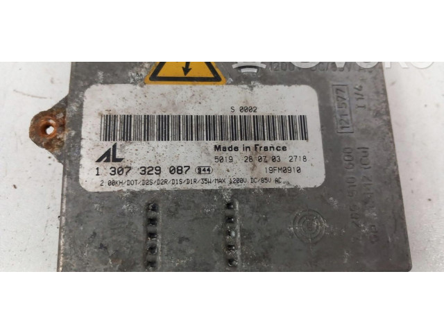 Блок управления Xenon