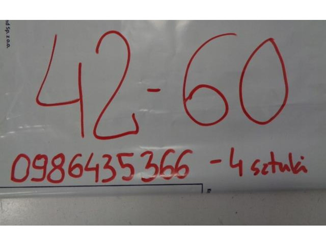 Форсунка Skoda Octavia Mk2 (1Z)