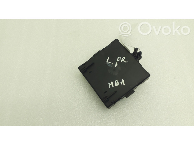 Блок управления дверью