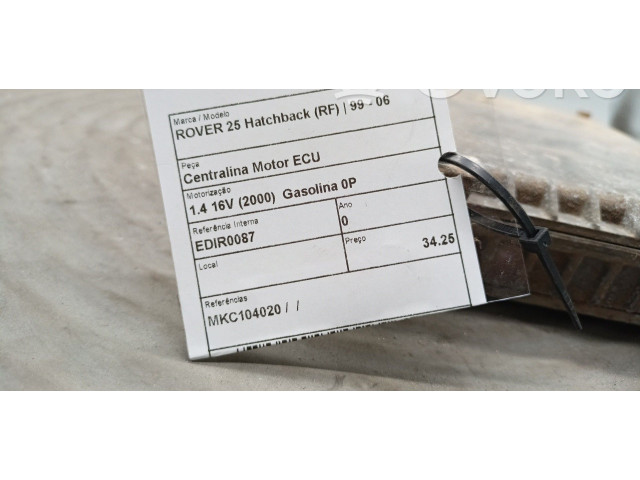 Блок управления двигателя MKC104020 Rover 25