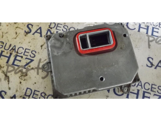 Блок управления Xenon