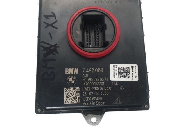 Блок управления Xenon