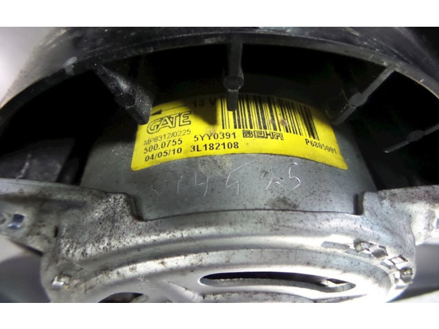 Рулевая рейка  Комплект вентиляторов    Fiat Fiorino  -  года