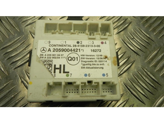 Другие блоки управления / модули