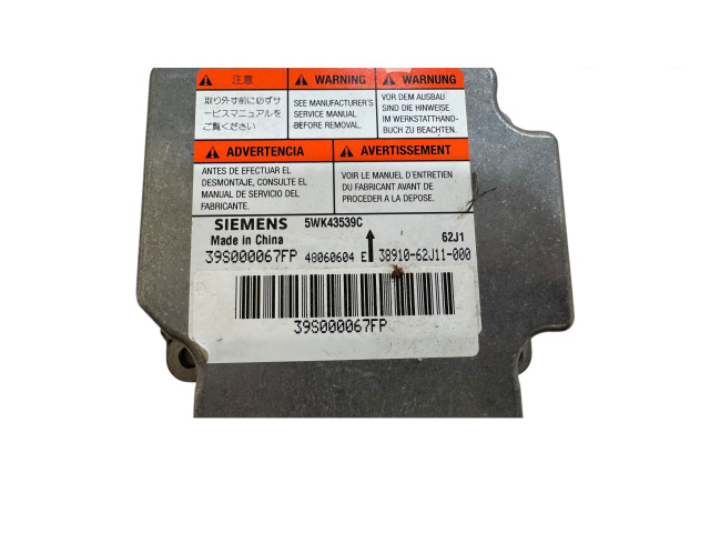 Блок подушек безопасности 39S000067FP, 5WK43539C Mitsubishi i-MiEV