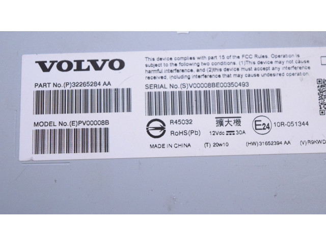 Звукоусилитель 32265284 Volvo XC40