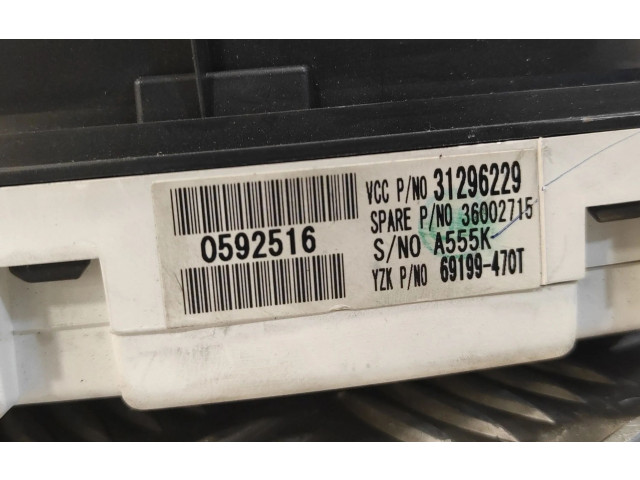 Панель приборов 31296229, 36002715   Volvo C30       