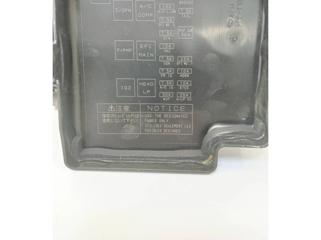 Блок предохранителей 3933 Lexus LS 430