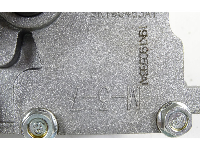 Čerpadlo oleje    Mitsubishi Outlander   