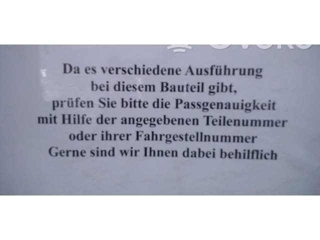 Блок управления постоянной скорости (cruise) 51818729   Fiat Grande Punto