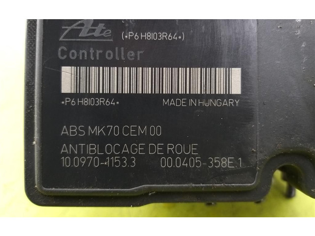 Блок АБС 10020701424 Citroen C2 - года