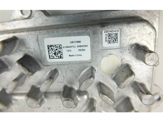 Блок управления Xenon