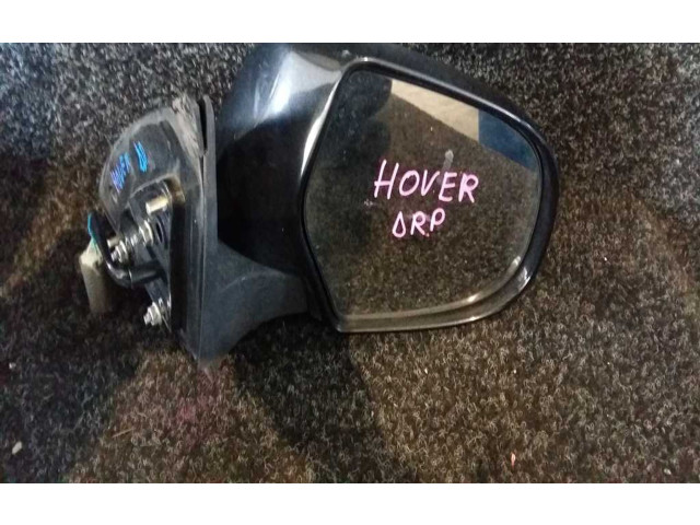 Зеркало электрическое        Peugeot 2008 I  2013 - 2019 года   