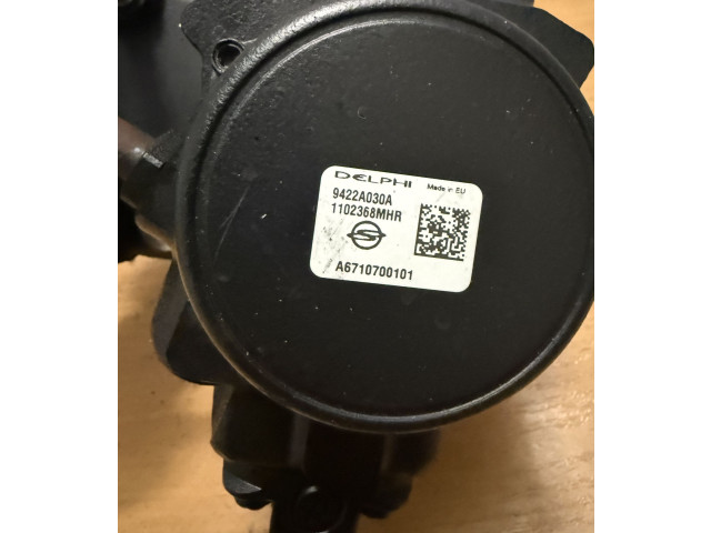 Топливный насос